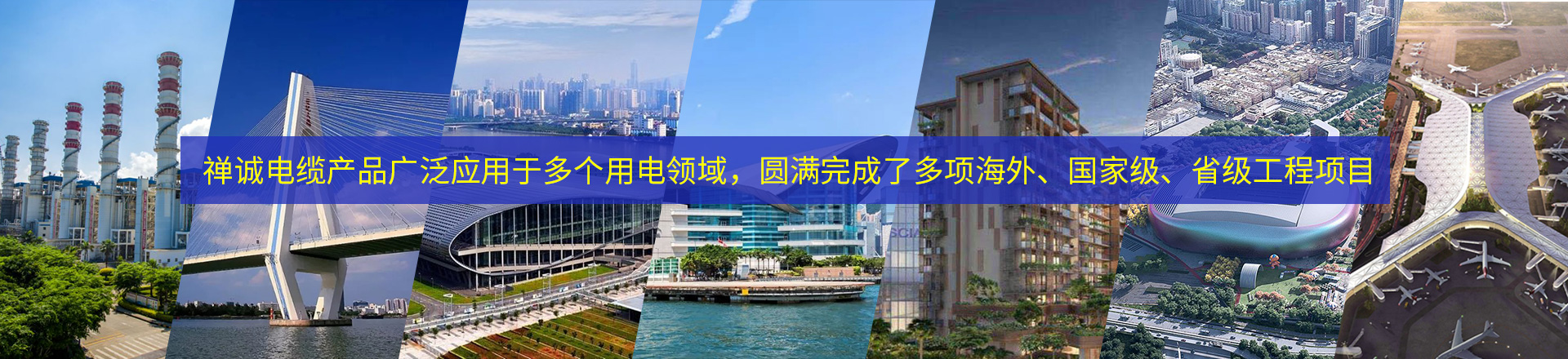 赫茲商場banner2