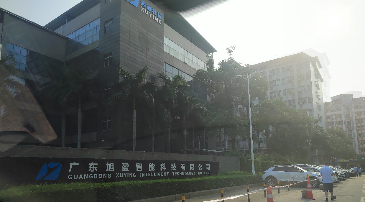 微信圖片_2025-07-05_135341_988