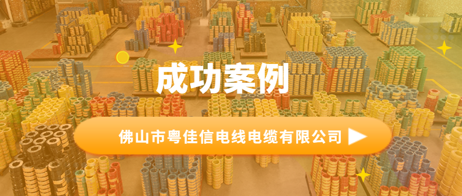 橙色金融資產(chǎn)信息理財(cái)賬單公眾號(hào)發(fā)嗯嘛首圖 橙色金融資產(chǎn)信息理財(cái)賬單公眾號(hào)發(fā)嗯嘛首圖